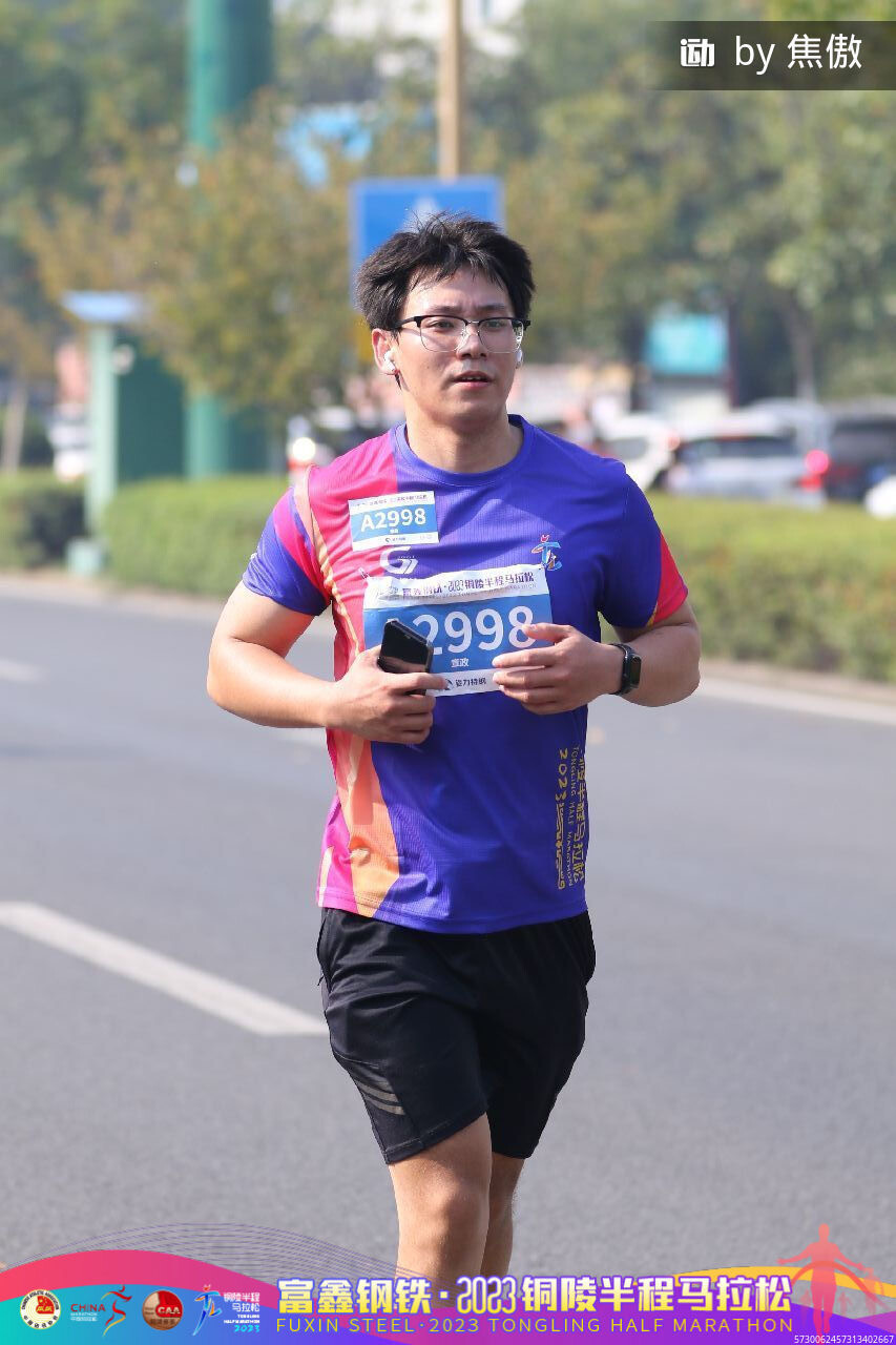 比赛过程中